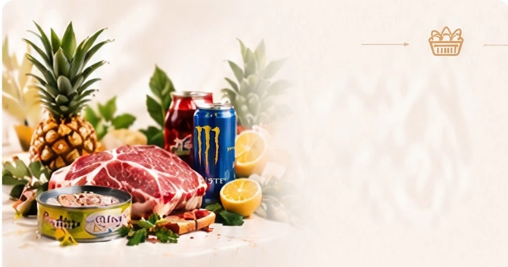 الأغذية والمواد الغذائية